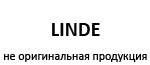 Linde