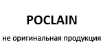 Poclain