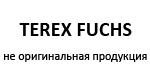 Terex Fuchs